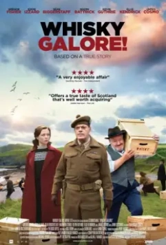 Виски рекой / Whisky Galore (2016)