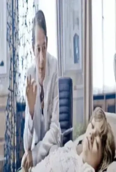 Кадр из Дитя (2012) Кадр из Дитя (2012)