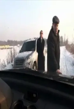 Кадр из Ярик (2007) Кадр из Ярик (2007)