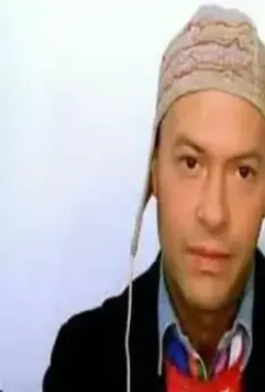 Кадр из Даун Хаус (2001) Кадр из Даун Хаус (2001)