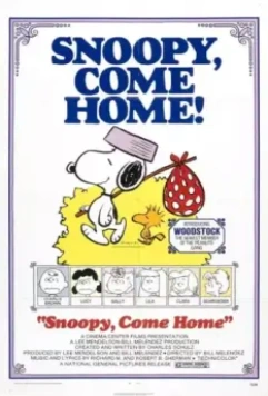Снупи, возвращайся! / Snoopy Come Home (1972)