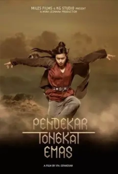 Воин с золотым шестом / Pendekar Tongkat Emas (2014)