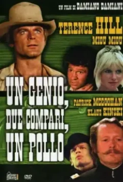 Гений, два земляка и птенчик / Un genio, due compari, un pollo (1975)