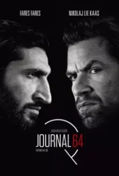 Мистериум: Журнал 64 / Journal 64 (2018)