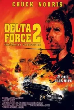 Отряд «Дельта» 2 / Delta Force 2 (1990)
