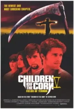 Дети кукурузы 5: Поля страха / Children of the Corn 5 (1998)