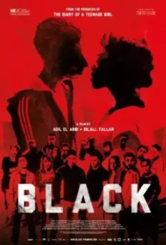 Чёрный / Black (2015)