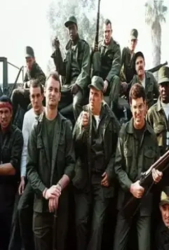 Кадр из Добровольцы поневоле (1981) Кадр из Добровольцы поневоле (1981)