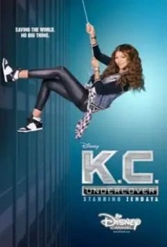 Кей Си. Под прикрытием / K.C. Undercover (2015)