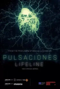 Биение пульса / Pulsaciones (2016)