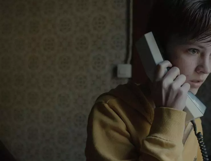 Кадр из Отель «Бо Сежур» (2016) Кадр из Отель «Бо Сежур» (2016)
