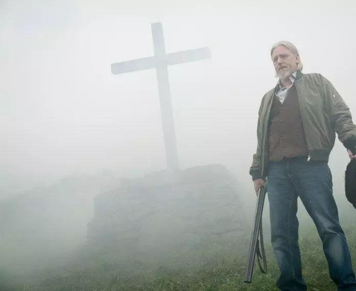 Кадр из Вайнберг (2015) Кадр из Вайнберг (2015)