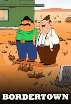 Приграничный город / Bordertown (US) (2016)
