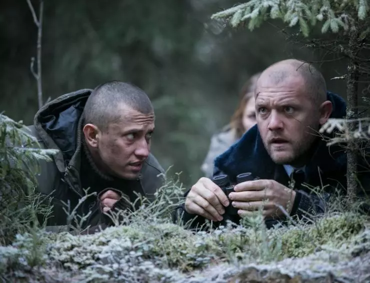 Кадр из Беги! (2016) Кадр из Беги! (2016)