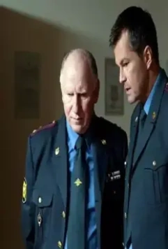 Кадр из Шаповалов (2012) Кадр из Шаповалов (2012)