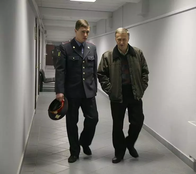 Кадр из Закон обратного волшебства (2010) Кадр из Закон обратного волшебства (2010)