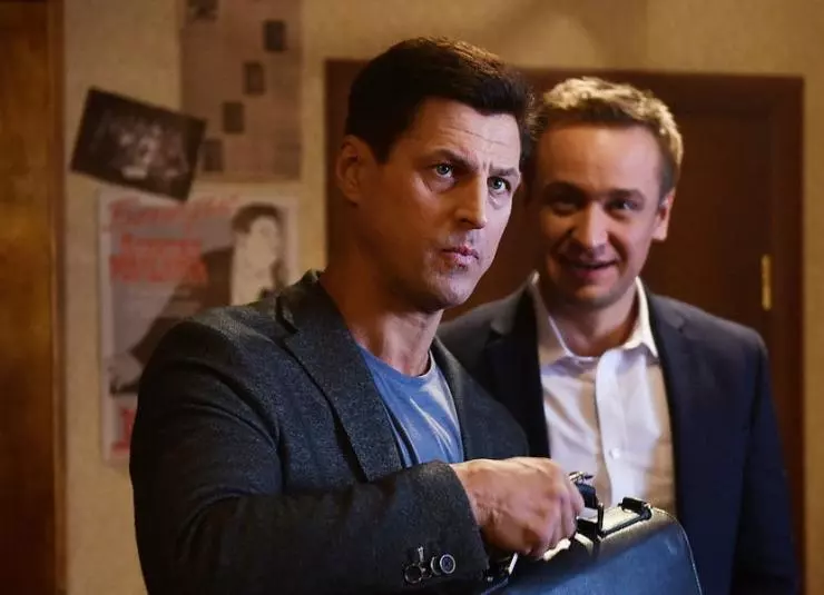 Кадр из Женщина в зеркале (2018) Кадр из Женщина в зеркале (2018)
