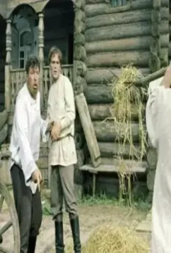 Кадр из Тени исчезают в полдень (1971) Кадр из Тени исчезают в полдень (1971)