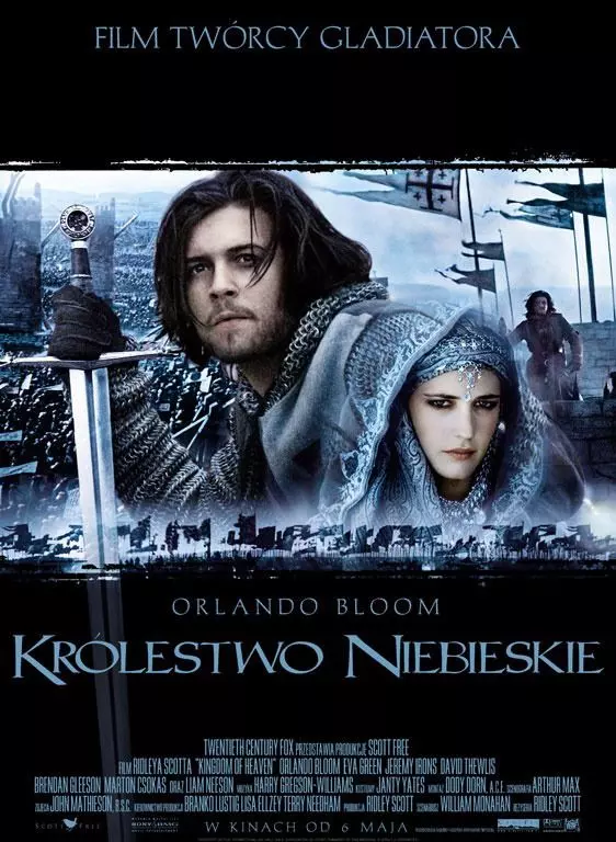 Царство небесное (2005)