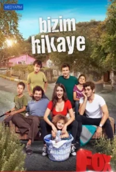 Наша история / Bizim Hikaye (2017)