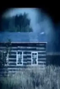 Кадр из Диверсант (2005) Кадр из Диверсант (2005)