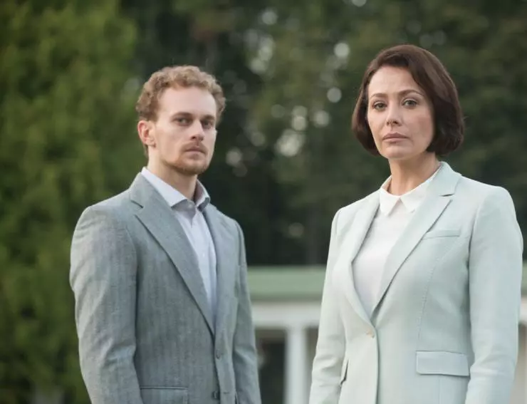 Кадр из Секта (2019) Кадр из Секта (2019)