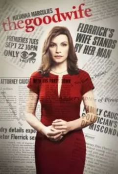 Хорошая жена / The Good Wife (2009)