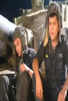Кадр из Танки грязи не боятся (2008) Кадр из Танки грязи не боятся (2008)
