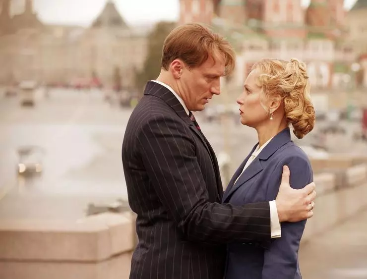 Кадр из Орлова и Александров (2015) Кадр из Орлова и Александров (2015)