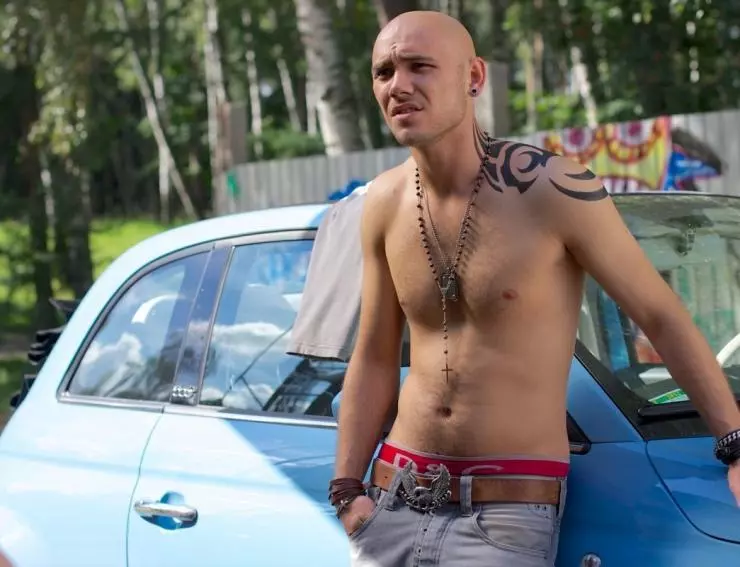 Кадр из Студия 17 (2013) Кадр из Студия 17 (2013)