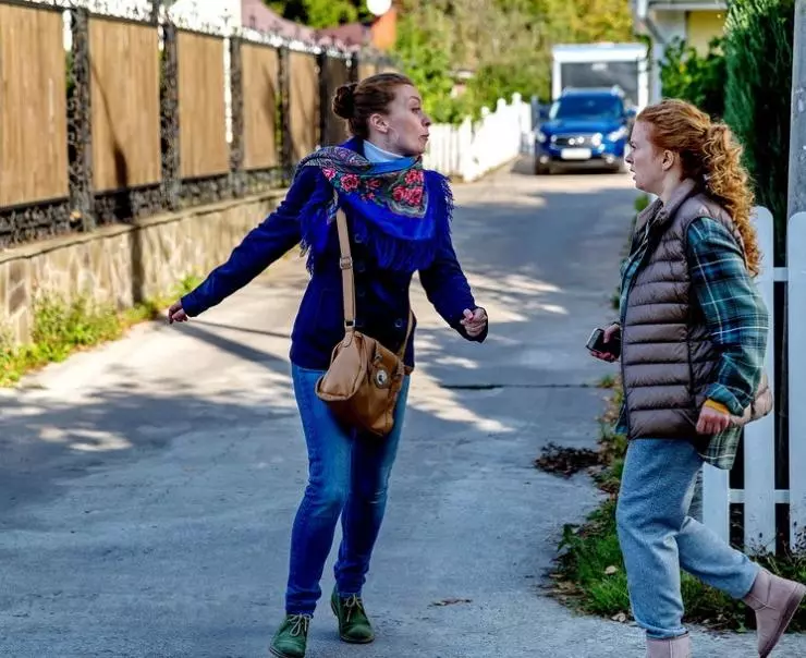 Кадр из Десять стрел для одной (2018) Кадр из Десять стрел для одной (2018)