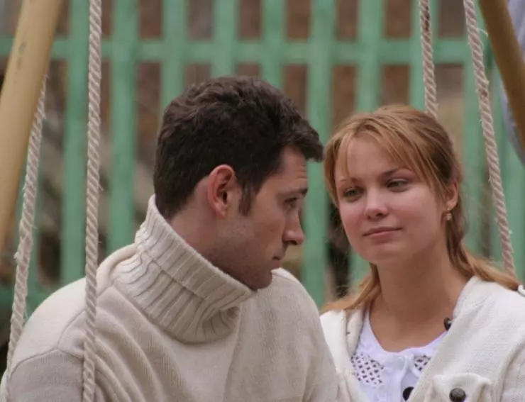Кадр из И все-таки я люблю... (2007) Кадр из И все-таки я люблю... (2007)
