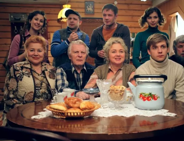 Кадр из Мой любимый папа! (2014) Кадр из Мой любимый папа! (2014)