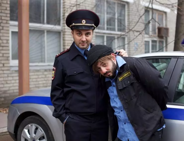 Кадр из Бородач (2016) Кадр из Бородач (2016)