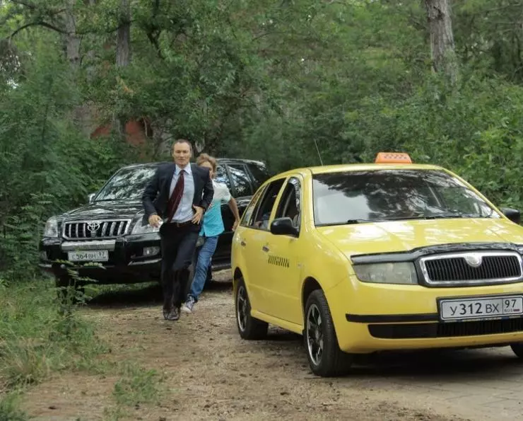 Кадр из Там, где ты (2014) Кадр из Там, где ты (2014)