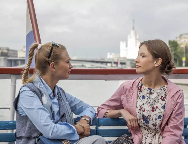 Кадр из Крылья Пегаса (2017) Кадр из Крылья Пегаса (2017)
