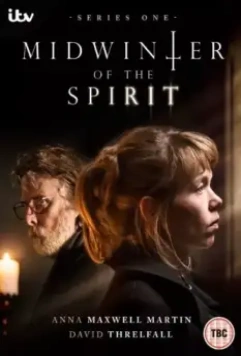 Апогей духовной зимы / Midwinter of the Spirit (2015)