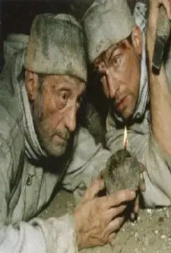 Кадр из Фаворский (2005) Кадр из Фаворский (2005)