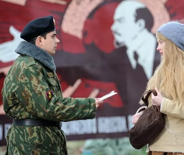 Кадр из Робинзон (2010) Кадр из Робинзон (2010)
