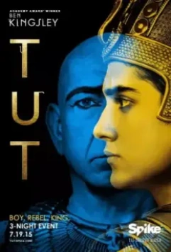 Тутанхамон / Tut (2015)