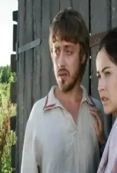 Кадр из 1943 (2013) Кадр из 1943 (2013)