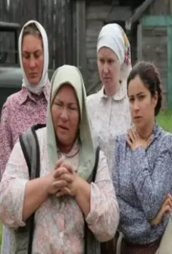 Кадр из 1943 (2013) Кадр из 1943 (2013)