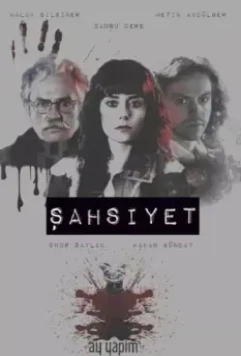 Личность / Sahsiyet (2018)