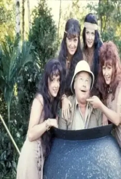 Кадр из Шоу Бенни Хилла (1969) Кадр из Шоу Бенни Хилла (1969)