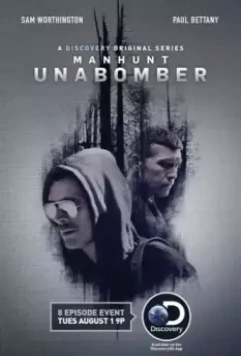 Охота / Manhunt (2017)