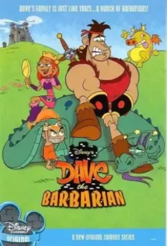 Дэйв-варвар / Dave the Barbarian (2004)