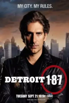 187 Детройт / Detroit 1-8-7 (2011)