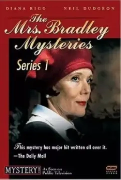 Миссис Брэдли расследует / The Mrs Bradley Mysteries (1998)
