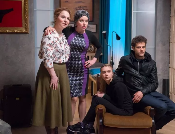 Кадр из Беглые родственники (2016) Кадр из Беглые родственники (2016)