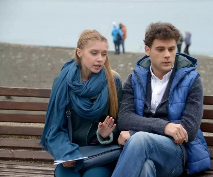 Кадр из Беглые родственники (2016) Кадр из Беглые родственники (2016)